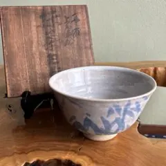 2026年最新】不老園窯の人気アイテム - メルカリ