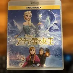 Item thumbnail for item d89ba590-9591-4eef-a8c9-f241e1231df8