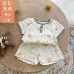 ベビー服セットアップ 90cm くま柄 半袖 ガーゼ上下セッ ト夏用新品 即発送