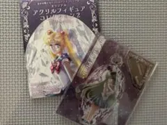 セーラープルート アクリルスタンド