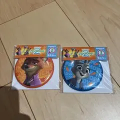 ズートピア2 Happyくじ I賞 缶ミラー ニック ジュディ 2種セット