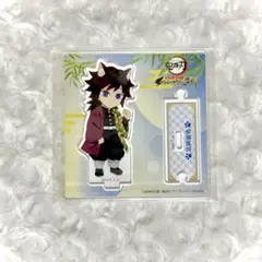 鬼滅の刃　ナンジャタウン　ちびキャラアクリルスタンド 冨岡義勇