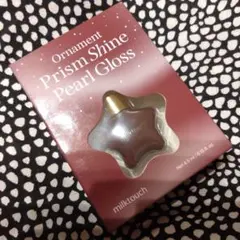 Item thumbnail for item 4375f567-5392-493f-9ba3-4ec19e748730