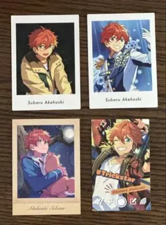 あんスタ Trickstar 明星スバル ブロマイド4点セット