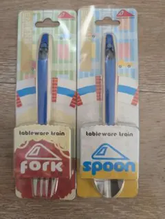 Item thumbnail for item 40202028-43fd-4b5d-8ddb-793644190901