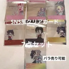 2026年最新】ニディガ展 くじの人気アイテム - メルカリ