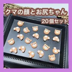 Item thumbnail for item 014f71ed-96eb-417c-b124-1c03c812e353