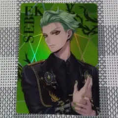 ツイステ ブレイジングジュエル オーロラカード セベク