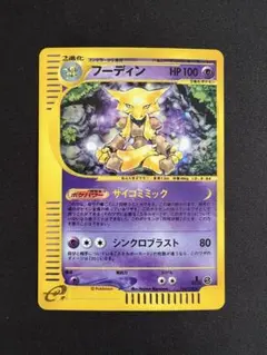 A様 リクエスト 2点 まとめ商品