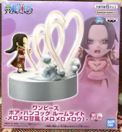 ワンピース ボア・ハンコック ルームライト メロメロ甘