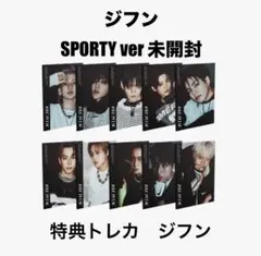 TREASURE LOVE PULSE SPORTY ver ジフン