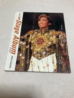 Item thumbnail for item 780d400d-f617-499d-bcc6-fae4ca573d5e