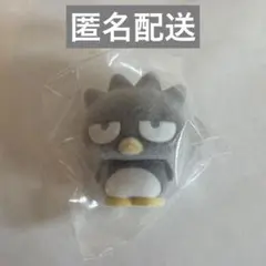 サンリオ　ふわふわフロッキードール　バッドばつ丸