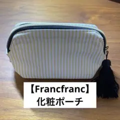 【Francfranc】ポーチ/フリンジ