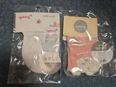 agabang 手袋 2点セット ホワイト ピンク