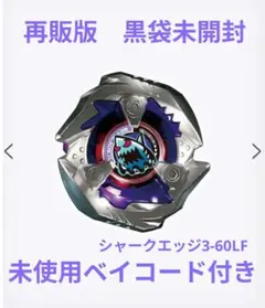 Item thumbnail for item 3fa54be9-4660-4757-8e33-f8176f7d4aa2