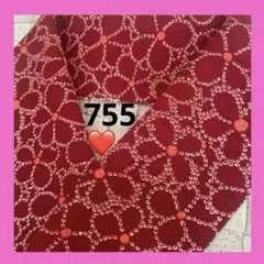 Item thumbnail for item 893a9d31-0485-4d4d-a305-2469168fd0fc