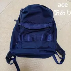 ACE　ビジネス　リュック　ネイビー バックパック　訳ありのサムネイル