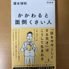 AcoNa様 リクエスト 2点 まとめ商品