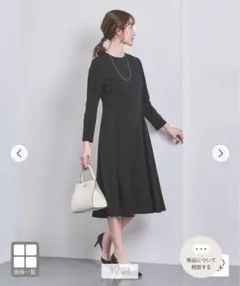 美品　ユナイテッドアローズ　フレアワンピース　ネイビー　36