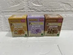 シルバニアファミリー　キラキラくじ 赤ちゃんコレクション　f賞3点セット