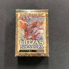 2025年最新】ウルザ 未開封の人気アイテム - メルカリ