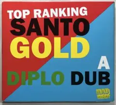 A DIPLO DUB-Top Ranking-Santogold
