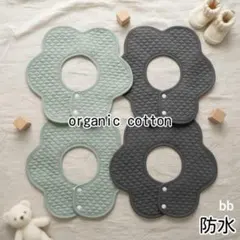 防水よだれかけベビースタイエプロン360度女の子男の子つけ襟まとめ売りbb!♩