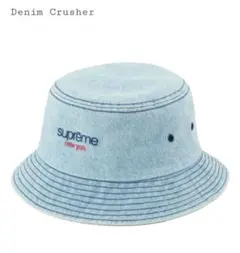 野村訓市着用 supreme raffia crusher ラフィア ハット - メルカリ