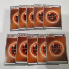 ポケモンカード　基本闘エネルギー　BREAK cp4 10枚セット 基本闘エネルギー(BREAKミラー)【-】{/}