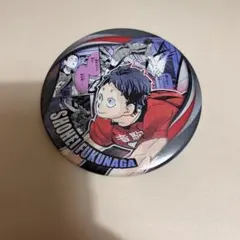 ハイキュー　コレクション缶バッジ　メモリーズ　第3弾　福永招平