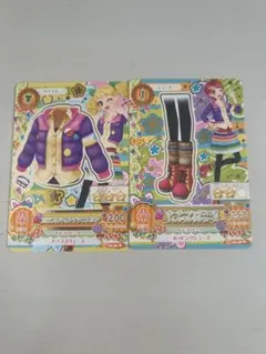 アイカツ トレーディングカード 2枚セット
