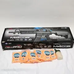 2026年最新】m4cqbライトプロの人気アイテム - メルカリ