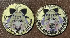 名探偵プリキュア！　プリティストア　横浜限定メダル　東映メダル　セット