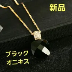 ブラックオニキス　カラーストーンパヴェネックレス　ゴールド　k18金コーティング