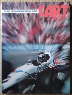 Item thumbnail for item 2e35d2eb-1f69-432c-92af-07bc9836aace