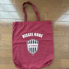【綺麗】　ヴィセル神戸　カバン　応援グッズ　エコバッグ