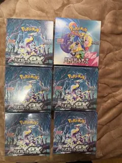 ポケモンカードゲームシュリンク付き まとめ売り