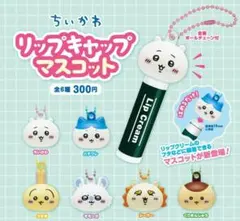 pon★san様 リクエスト 2点 まとめ商品