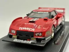 未開封】Gr.5TOMICA SKYLINE SILHOUETTE NISMO - メルカリ