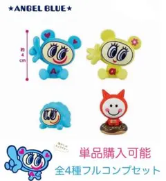 エンジェルブルー フィギュア