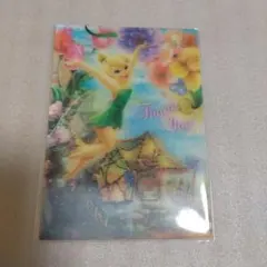 Item thumbnail for item 089b221a-6abe-4e10-8335-0231597f65b1