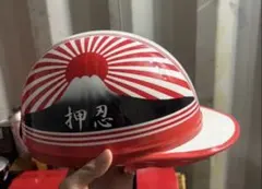 旭日旗 富士山デザイン 半キャップ ヘルメット - メルカリ