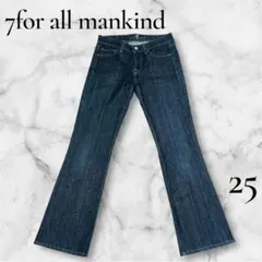 Item thumbnail for item 8f9b3a58-e1c3-44ea-988f-ef5704062ea6