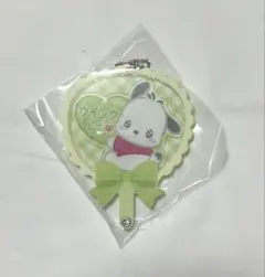 Item thumbnail for item f197e841-11a9-4e97-b8b2-9acfa8286775