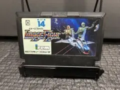 ファミコン イメージファイト まとめ買い大歓迎 -G-⭐︎