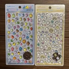 【正規品】しずくちゃん　ボンボンドロップシールmini シール 2枚セット
