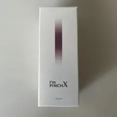 2026年最新】アイムピンチ美容液60mlの人気アイテム - メルカリ