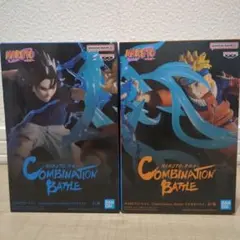 NARUTO ナルト Combination Battle フィギュア セット