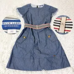 バーバリーブルーレーベル デニム Aライン ワンピース 金ボタン ベルト
